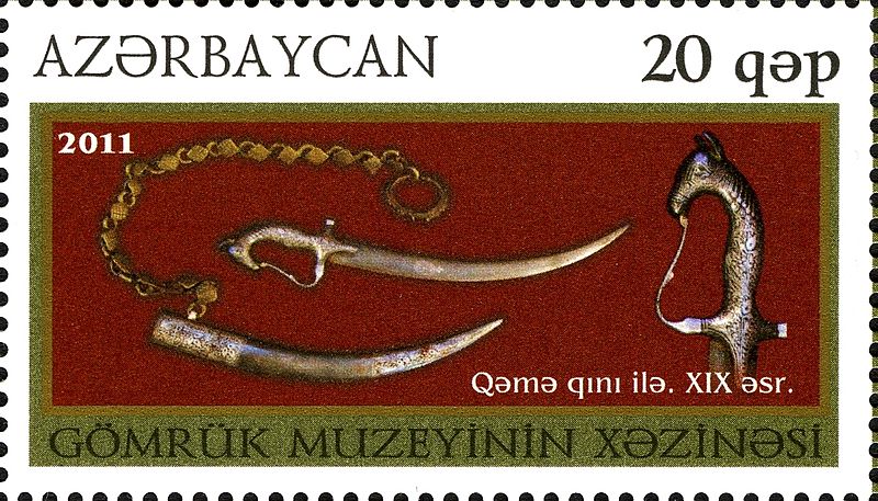 File:Stamps of Azerbaijan, 2011-971.jpg