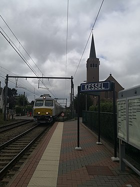 Illustratieve afbeelding van het artikel Gare de Kessel