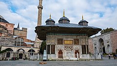 Image 31The Fountain of Ahmed III is an iconic example of Tulip period architecture (from Culture of Turkey)