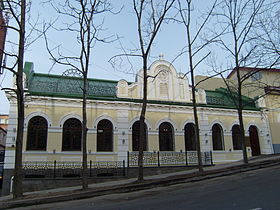 Facade af Beït Sima Synagoge i december 2015 i Vladivostok