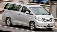 Toyota Alphard (AH20; pre-facelift)