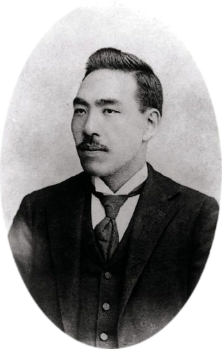 <span class="mw-page-title-main">Taichiro Morinaga</span>