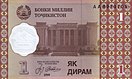 TajikistanPNew-1Diram-1999 f.jpg