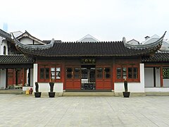 Tempel van Confucius (8) .jpg