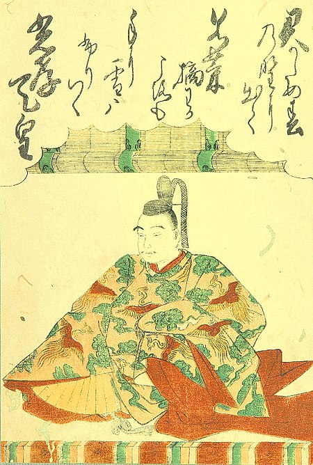 Thiên_hoàng_Kōkō