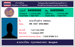 Thumbnail for Driving licence in Thailand