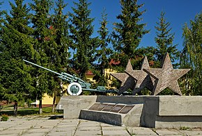 The memorial in honor of the 60th Army (USSR) which liberated the village Yasnogorodka (Ukraine) in 1943.jpg
