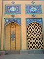 Tiling - Mausoleum of Hassan Modarres - Kashmar 13.jpg