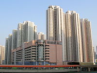 Tin Chung Court Tin Chung Court.jpg