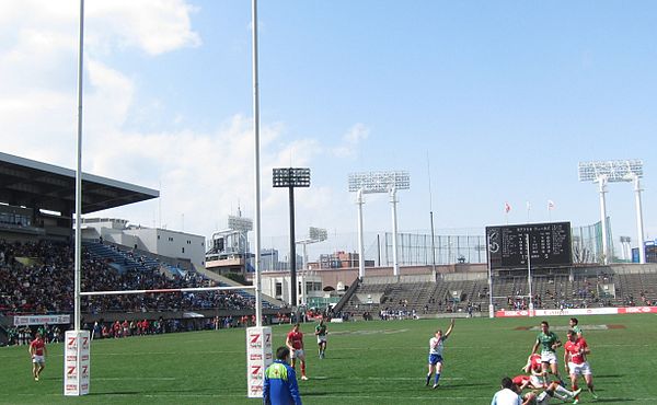 South Africa vs Wales at the 2012 Tokyo Sevens