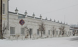 Istorižiden torguindrividen pala vl 2014