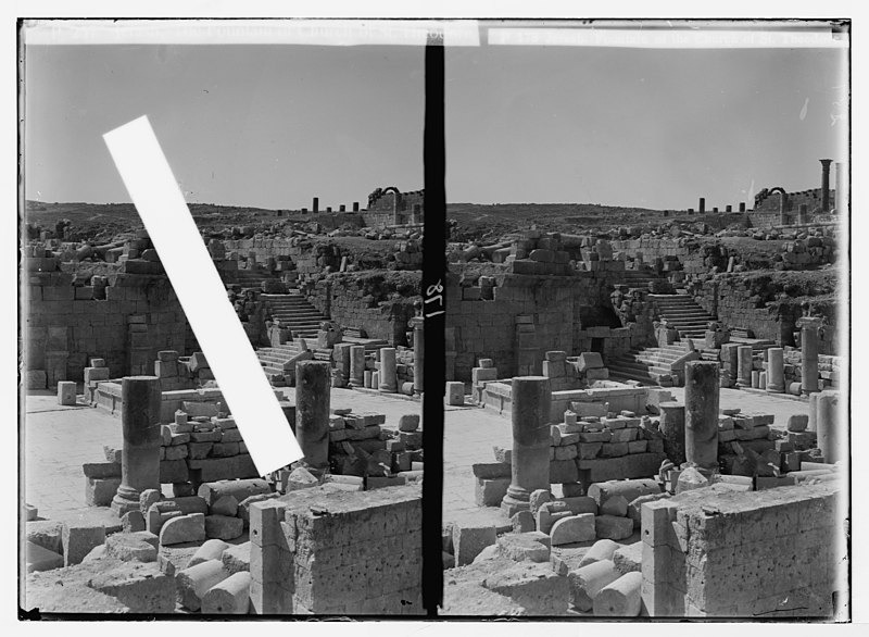 File:Trans-Jordan. Jerash. Fountain of the Church of St. Theodore. LOC matpc.05956.jpg