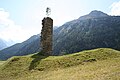 Blick nach Südwesten