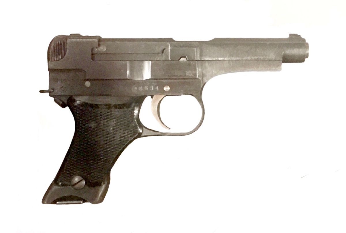 九四式拳銃 - Wikipedia
