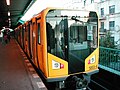 Train type HK