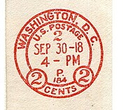 USA meter stamp ESY-AD1p2.jpg