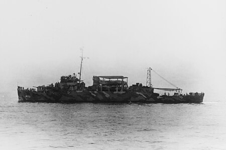 Tập_tin:USS_Kephart_(APD-61)_underway_off_the_New_York_Naval_Shipyard_on_20_September_1944_(NH_91582).jpg