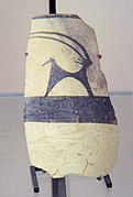IV Übeyd dövrünə aid saxsı, e.ə. 4700-4200, Tello, qədim Girsu, Luvr Muzeyi AO 15338[12]