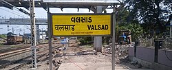 Valsad train station