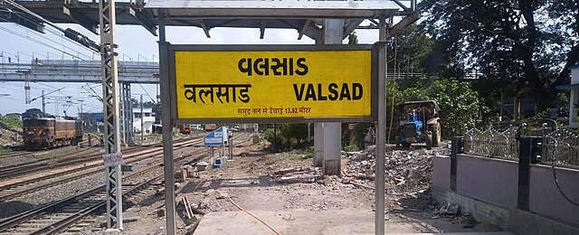Bahnhof von Valsad