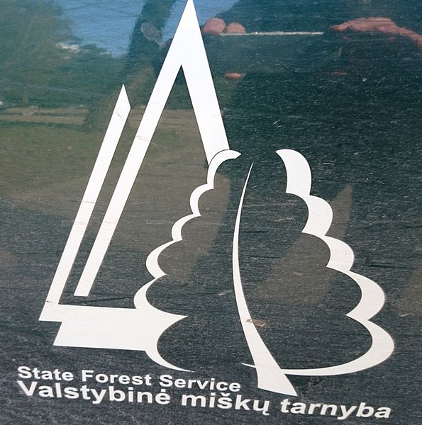 File:Valstybinė miškų tarnyba (logo).JPG