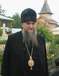 Veniamin Likhomanov, bishop.jpg