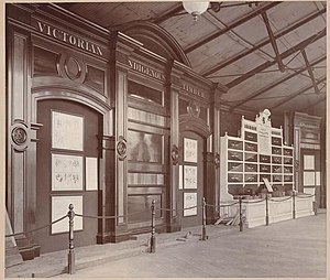 Victorian Timber Display - Great Britain exhibition. circa 1890. Source: State Library of Victoria. Victorian Timber Display - Greater Britain timber exhibition. circa 1890.jpg