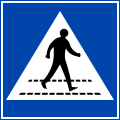 423a: Pedestrian crossing / crosswalk