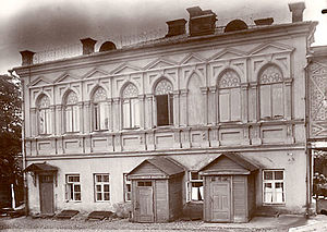 Vilniaus Pamėnkalnio gatvės sinagoga.jpg