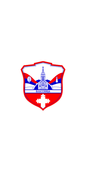 Датотека:Vlasenica-flag.png