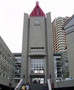 早稲田大学図書館