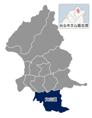 Wenshan District Location.PNG