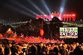 Sommernachtskonzert 2016