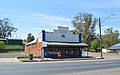 English: Former general store at Willow Tree, New South Wales