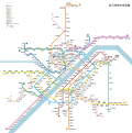 2023年4月23日 (日) 09:21版本的缩略图