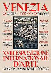 XVIII Esposizione internazionale d'arte