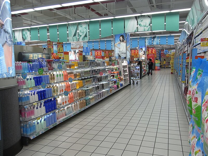 File:XinHui 新會碧桂園 Country Garden 大潤發 RT-Mart 1st floor supermarket 05.JPG