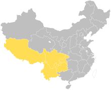 220px Xinan China - Você conhece o Circulo de Yuxi? É a zona mais habitada do Planeta Terra
