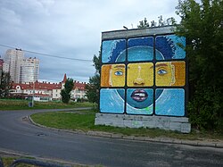 Граффити на стене хозяйственной постройки у пересечения с ул. Луначарского