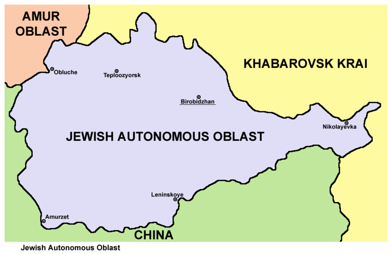 Почему еврейская автономная область. Еврейский автономный округ на карте России. Еврейская автономная область на карте. Еврейская автономная область на карте России. Еврейская автономная область административный центр.