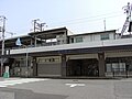 Yokogawa Station building north entrance 2.jpg