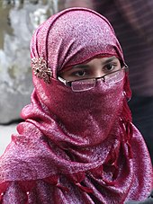 Woman in a niqab, popular in the Levant region. Young Muslim Woman on Street - Sylhet - Bangladesh (12968288153).jpg