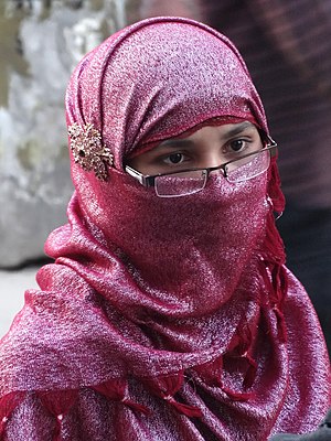 Young Muslim Woman Sylhet