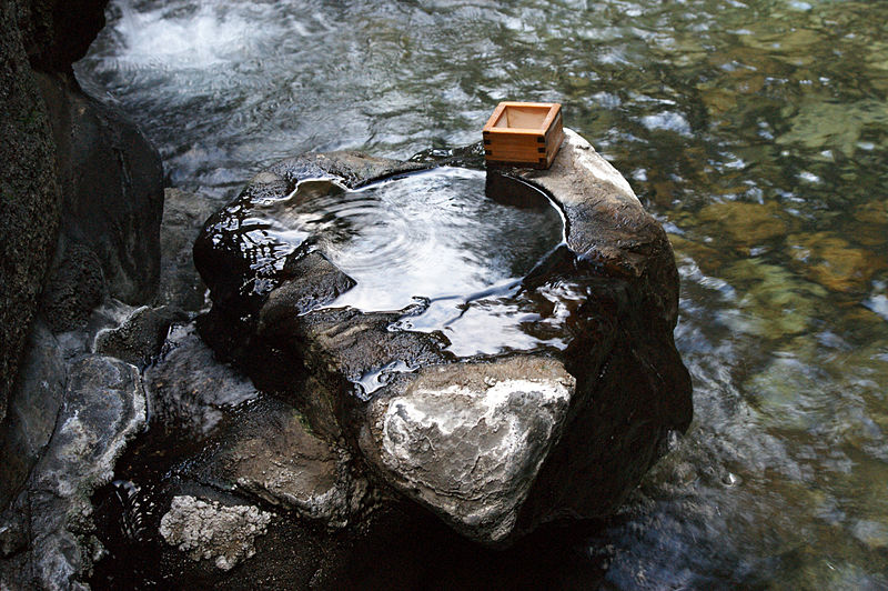 File:Yumura onsen21bs4592.jpg