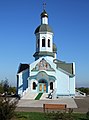Yuzhny - church.jpg