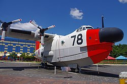 US-1 - Wikipedia