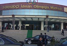 “Sərhədçi” İdman Olimpiya Mərkəzinin “AZTTT” MMC ilə bağladığı müqavilələr nələrdən xəbər verir -