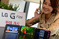 'LG G 플렉스' 판매 개시 (2).jpg