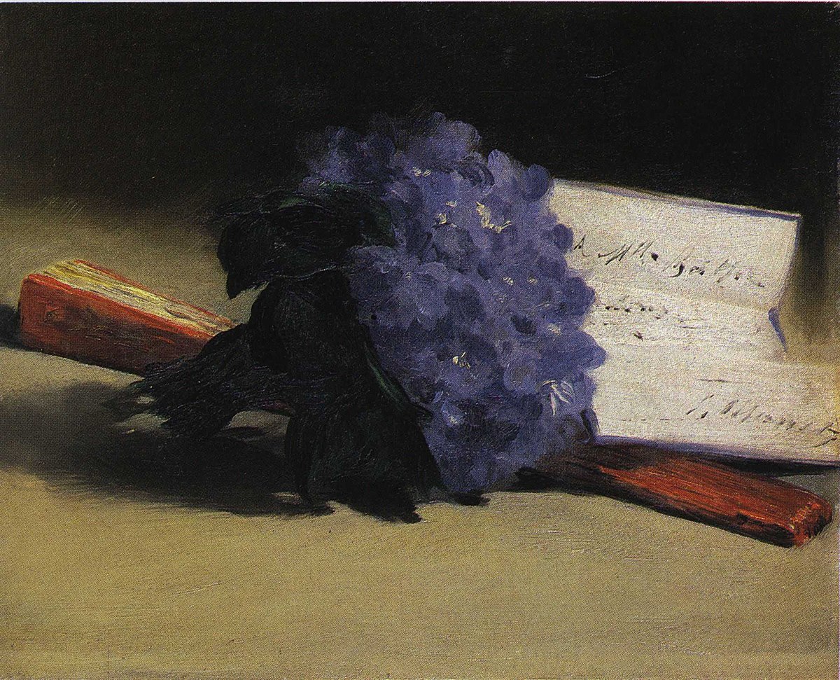 Manet художник картины