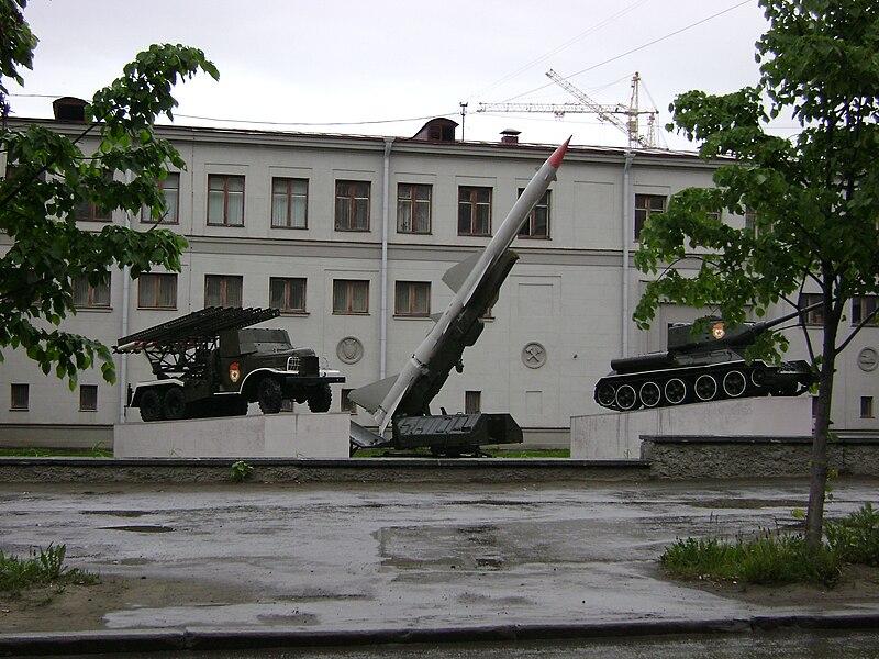 File:Военния музей.jpg